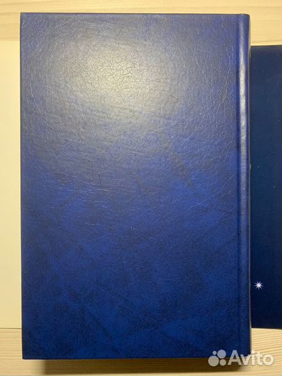 Питер Джеймс.Тайны древних цивилизаций