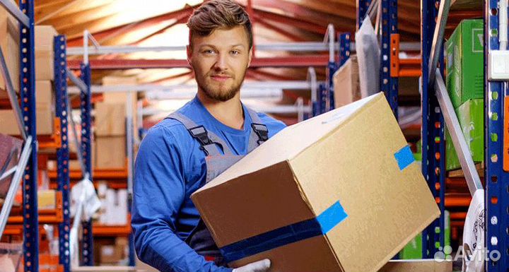 Работник склада (ежедневные выплаты)