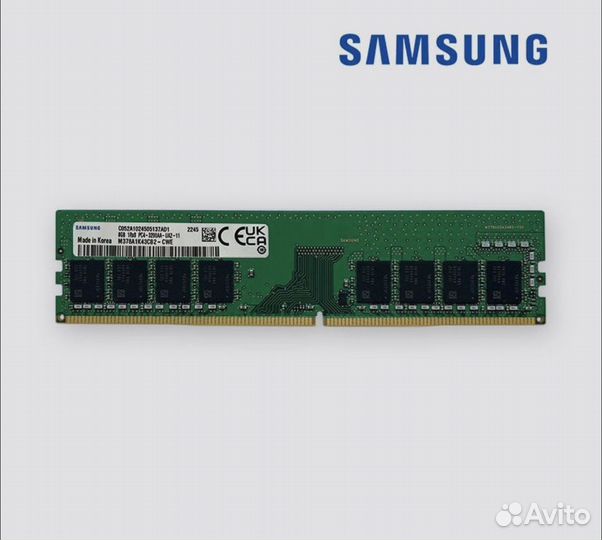 Оперативная память ddr4 2x8 samsung 3200
