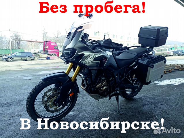 Honda CRF1000L Africa Twin