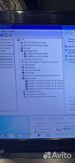 Процессор для ноутбука Intel Core i5-2450M