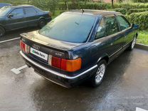 Audi 90 2.3 MT, 1987, 400 000 км, с пробегом, цена 90 000 руб.