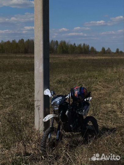 Питбайк Kayo 140