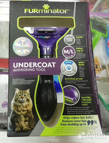 Фурминатор Furminator настоящий для кошек и собак
