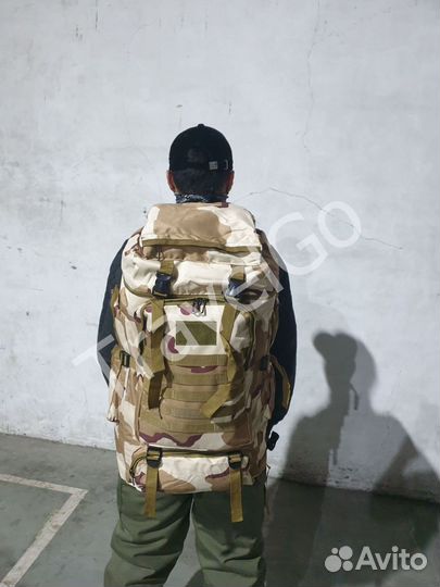 Тактический рюкзак