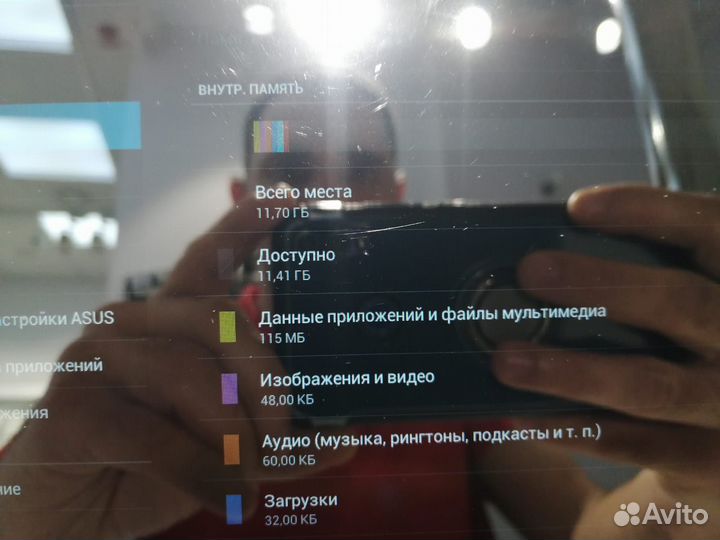 Планшет, asus MeMO Pad Smart ME301T 16Gb