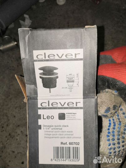 Фитинги сантехника краны