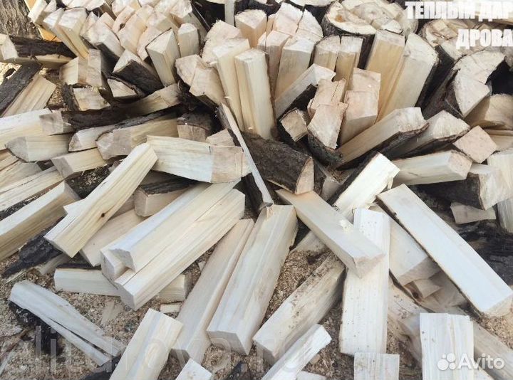 Дрова сухие