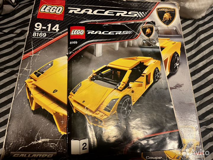 Lego 8169