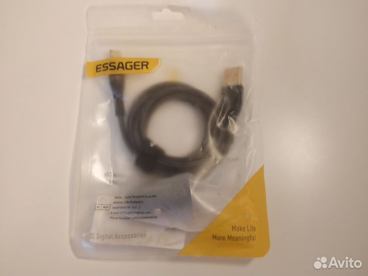 Зарядное USB 33W и кабель, для автомобиля, новое
