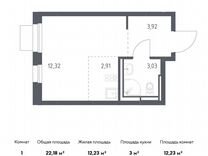 Квартира-студия, 22,2 м², 10/17 эт.