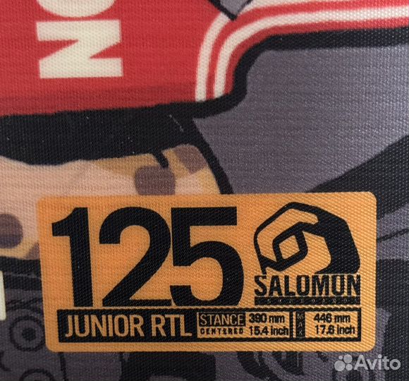 Сноуборд детский комплект 125 Salomon