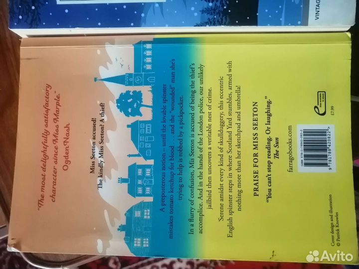 Книги на английском языке