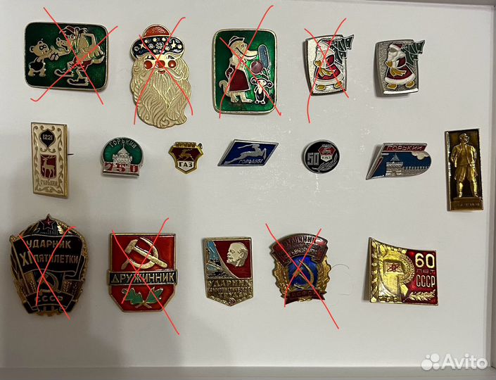 Значки СССР