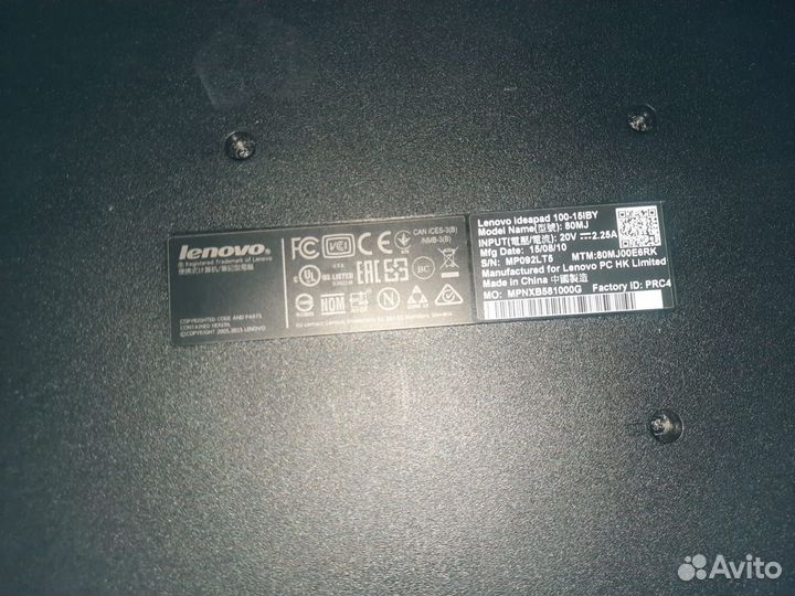 Lenovo IdeaPad SSD 120gb+HDD 500gb