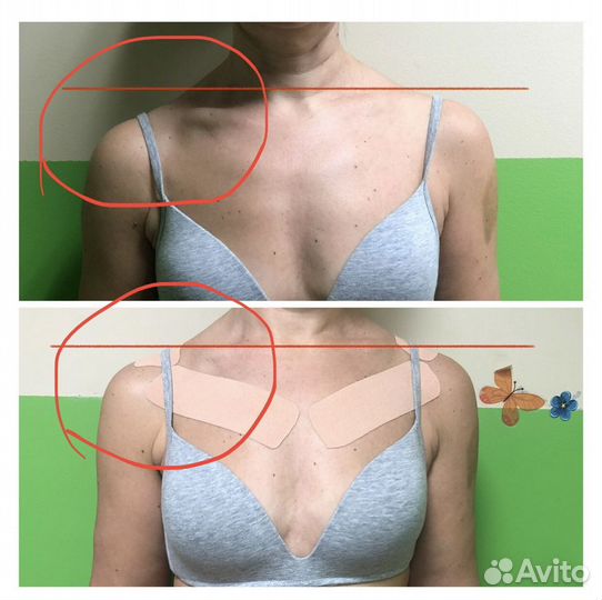 Косметолог