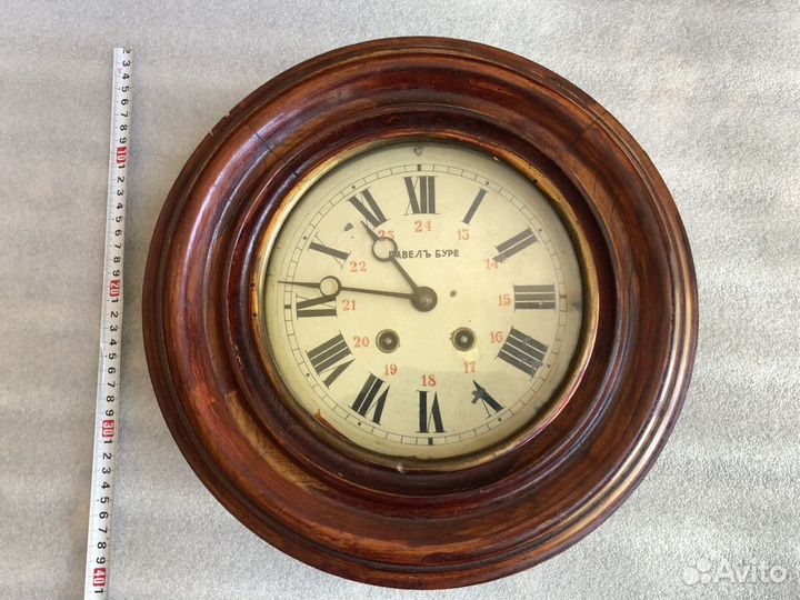 Часы настенные lenzkirch Павел Буре