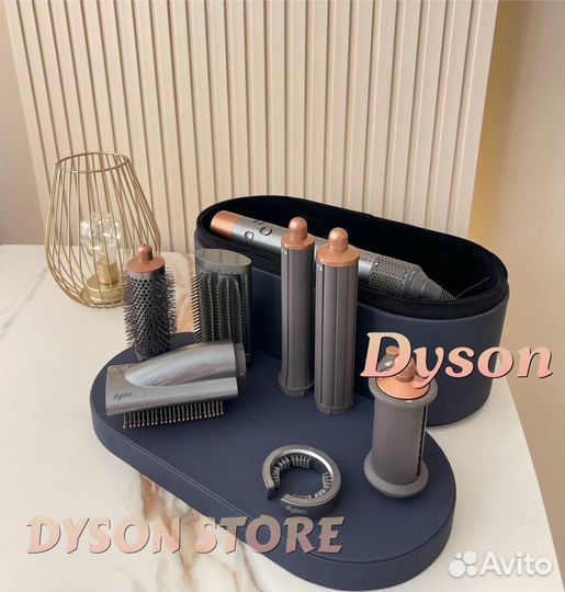 Стайлер dyson airwrap complete HS05 Гарантия23