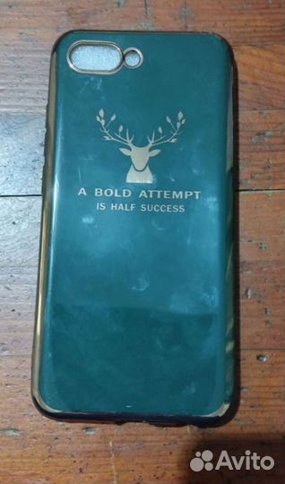 Чехлы-бамперы