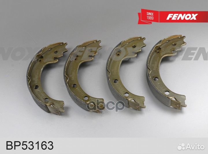Колодки тормозные барабанные o200*37 ммм bp53163