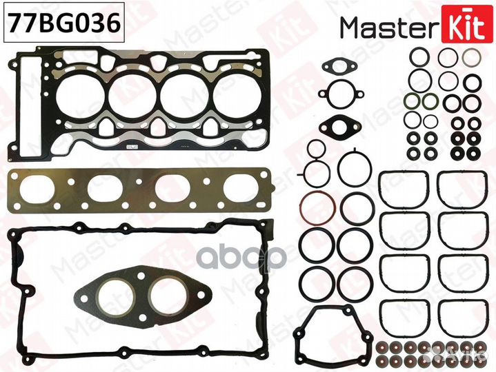 Комплект прокладок головки блока цилиндров 77BG
