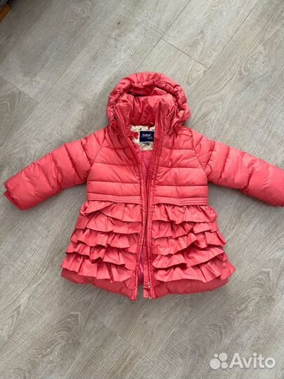 Куртка пальто зимняя для девочки