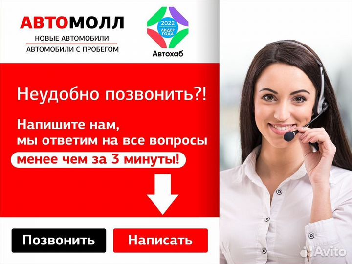 Hyundai Creta 2.0 AT, 2021, 30 535 км