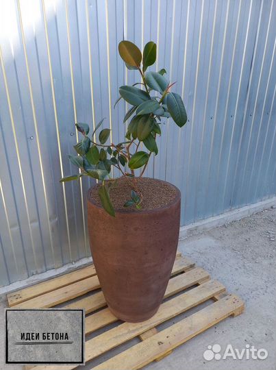 Кашпо, Вазоны, горшки для цветов