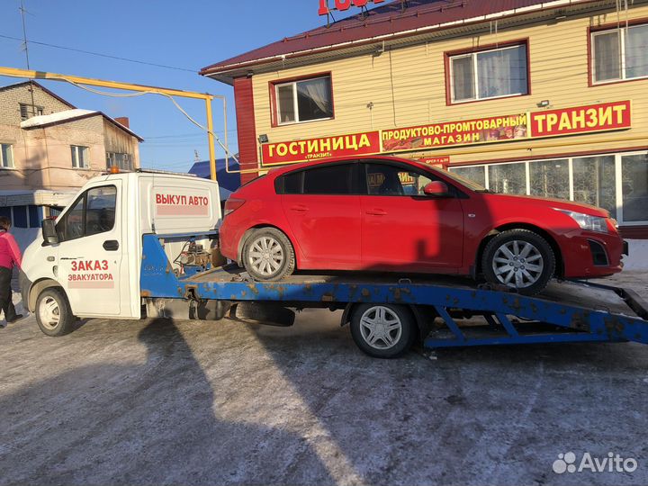 Услуги эвакуатора круглосуточно