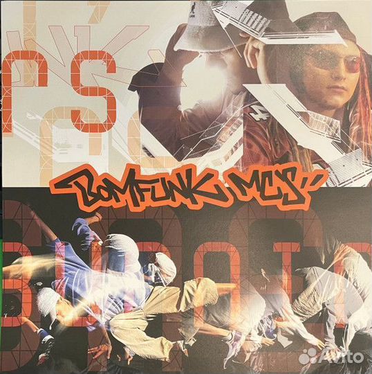 Винил Bomfunk MC's – Burnin' Sneakers (color)