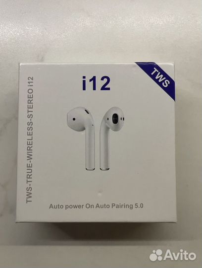 Беспроводные наушники