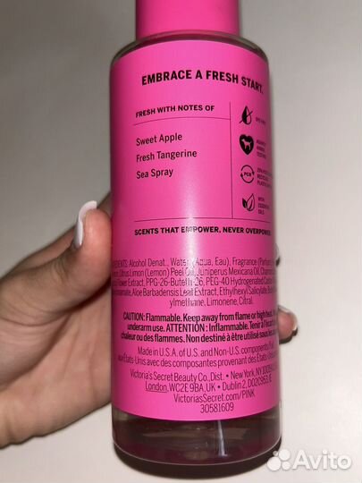 Fresh clean victoria secret pink