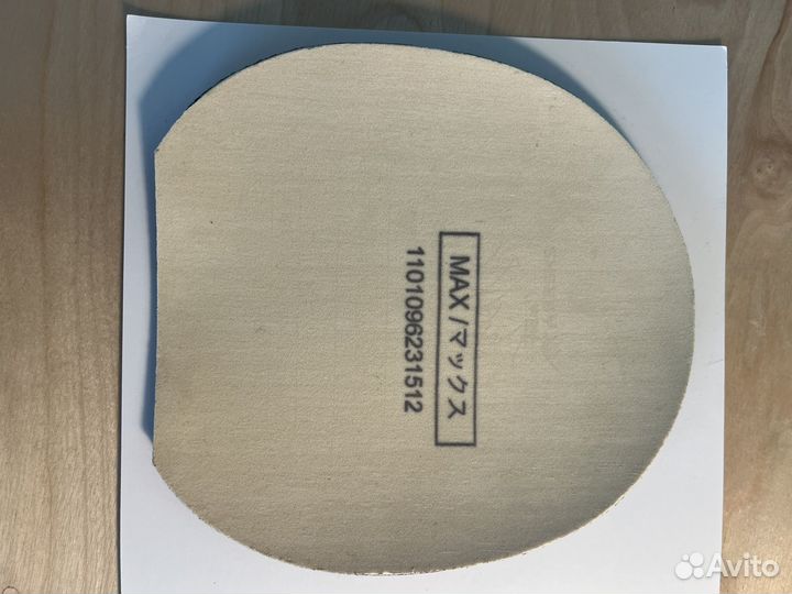 Yasaka rakza 7 max