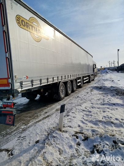 Shacman X6000 с полуприцепом, 2023