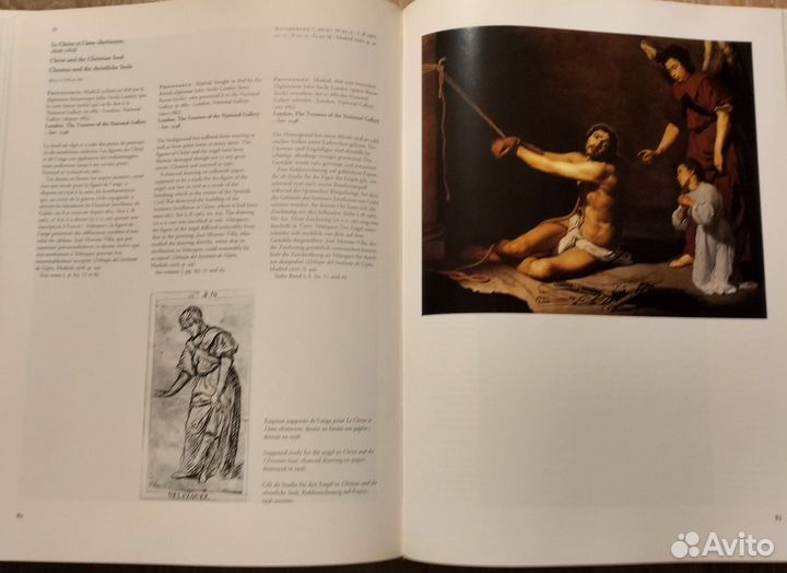 Веласкес. Альбом по искусству. taschen