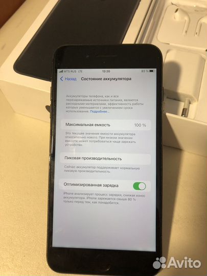 iPhone 7 Plus, 32 ГБ