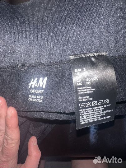Лосины спортивные HM
