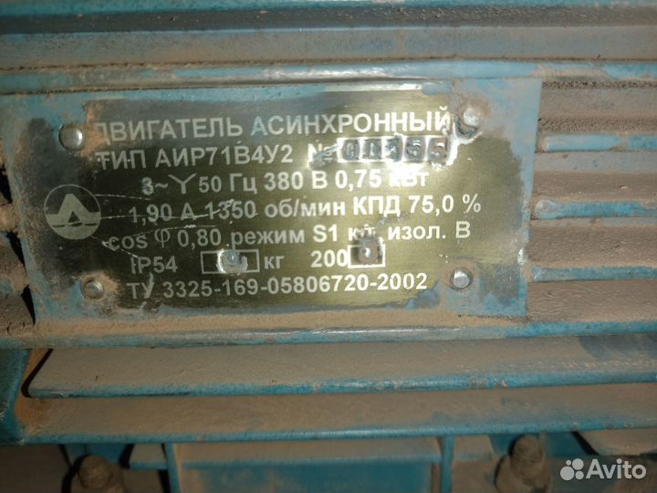 Вентилятор вытяжной улитка