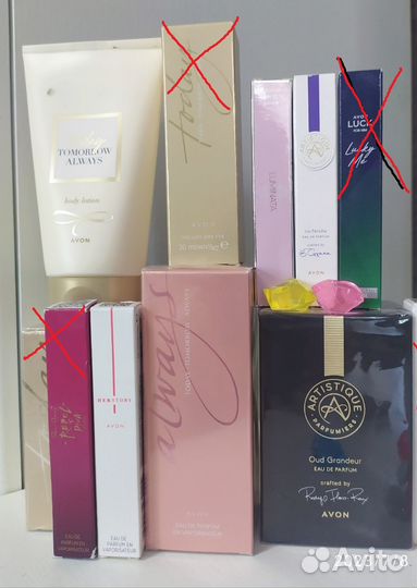 Avon Today Always, LBD от Эйвон 10, 50 мл