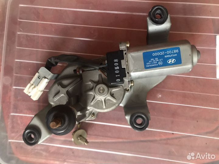 Трапеция стеклоочистителя с Моторчиком Элантра 200