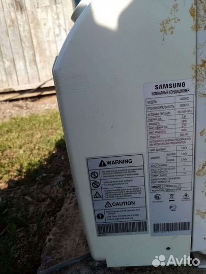 Оконный кондиционер бу