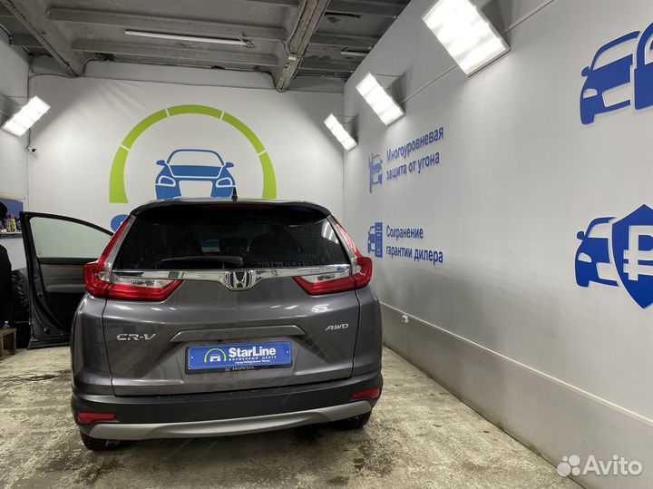 Сигнализация с автозапуском