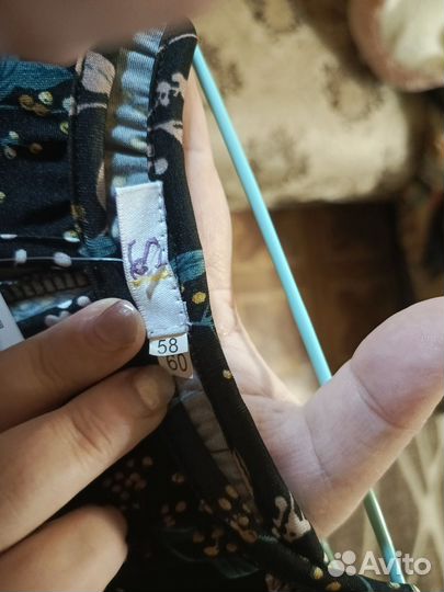 Платье женское