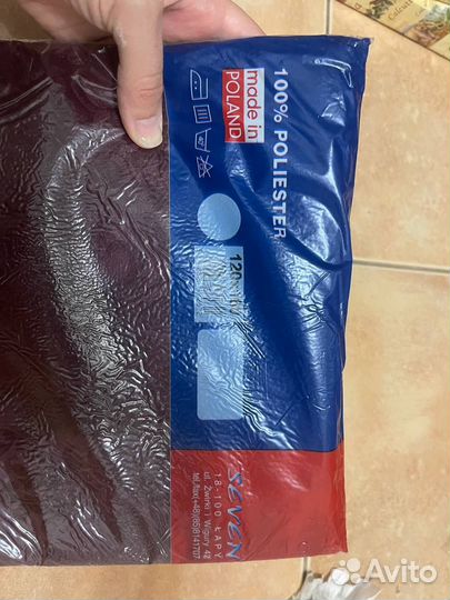 Скатерть тефлоновая. 120*160