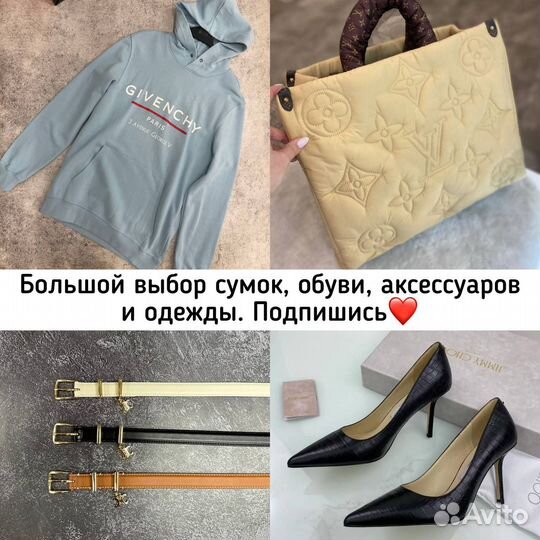 Ремень для сумки Louis Vuitton