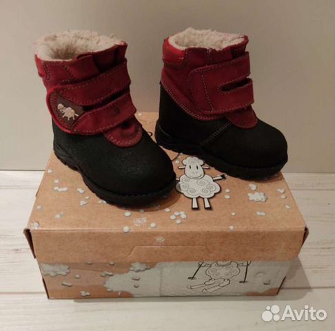 Детские зимние ботинки "Скороход" 20 размер