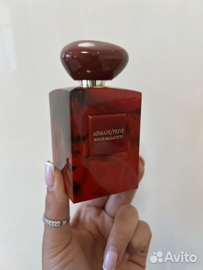 Armani prive rouge malachite 95 ml