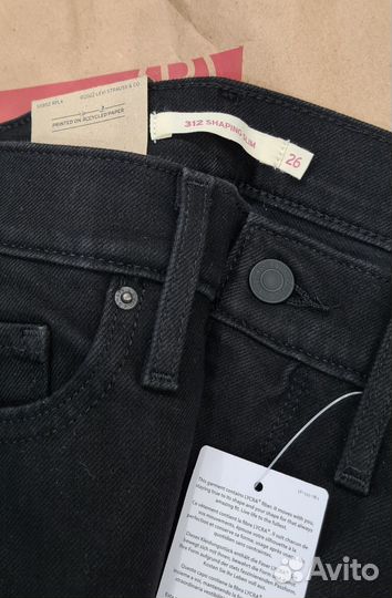 Джинсы levis женские 312 новые оригинальные