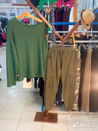 Мужская одежда