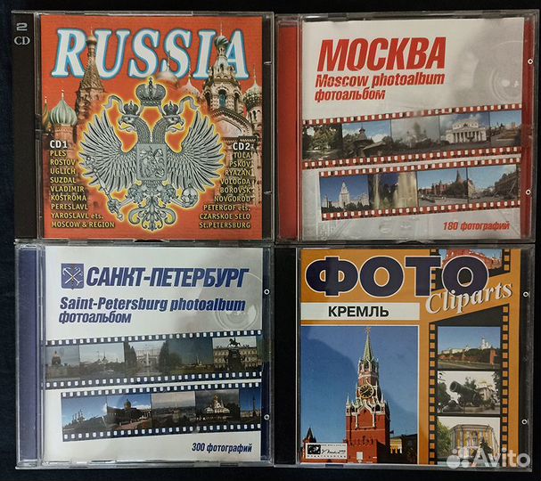 Клипарта и программы